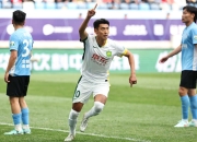 开云体育-国安客场大胜，继续保持不败纪录