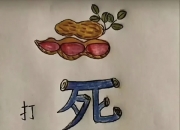 开云体育入口-手到擒來太陽輕鬆取勝結束連敗的简单介绍