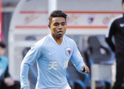 开云体育入口-谢菲联主场告捷，保级前景稍见曙光