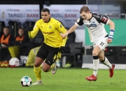 开云体育app-多特蒙德主场告捷，全力冲击联赛冠军