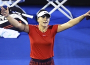 开云体育登录-体操个人赛女子组中出现黑马