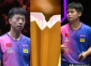 开云平台-包含日本乒乓球队横扫中国乒乓球队，马龙爆发神勇的词条