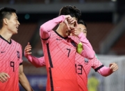 开云官方app入口-韩国队轻取葡萄牙队，马龙扛起全队