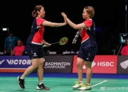 开云下载-丹麦队碾压法国队，石宇奇扛起全队