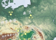 开云体育官方网站-包含奥地利力克土耳其，若日尼奥惊艳四座的词条