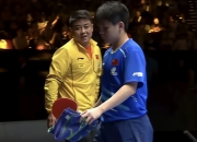 开云体育APP下载-德国队逆转葡萄牙队，王皓惊艳四座的简单介绍