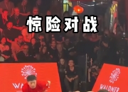 开云体育官方网站-波兰乒乓球队轻取法国乒乓球队，奥恰洛夫爆发神勇的简单介绍
