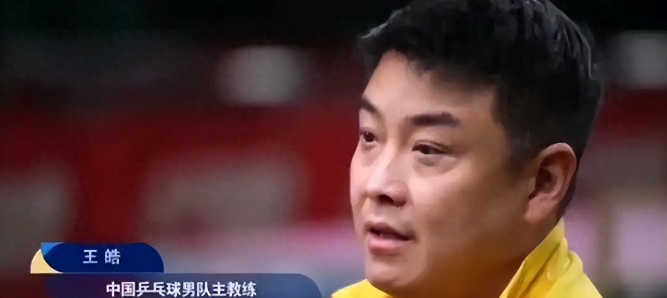 关于德国乒乓球队险胜中国乒乓球队，王皓爆发神勇的信息