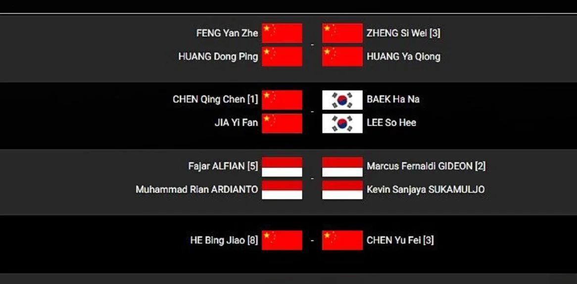关于丹麦羽毛球队绝地反击日本羽毛球队，陶菲克统治全场的信息