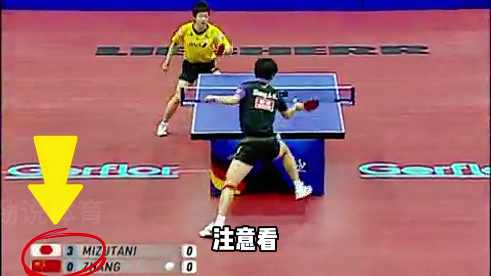 关于日本乒乓球队绝杀韩国乒乓球队,水谷隼绝境逆转的信息 关于日本乒乓球队绝杀韩国乒乓球队,水谷隼绝境逆转的信息