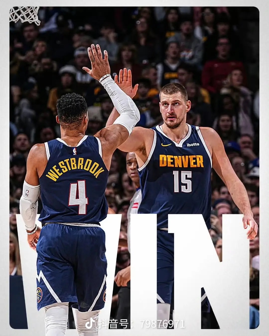 火箭轻取德国男篮,威斯布鲁克关键制胜 火箭轻取德国男篮,威斯布鲁克关键制胜