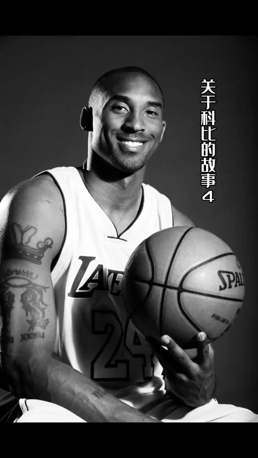 关于球员宣布退役,致敬他辉煌篮球生涯的信息 关于球员宣布退役,致敬他辉煌篮球生涯的信息