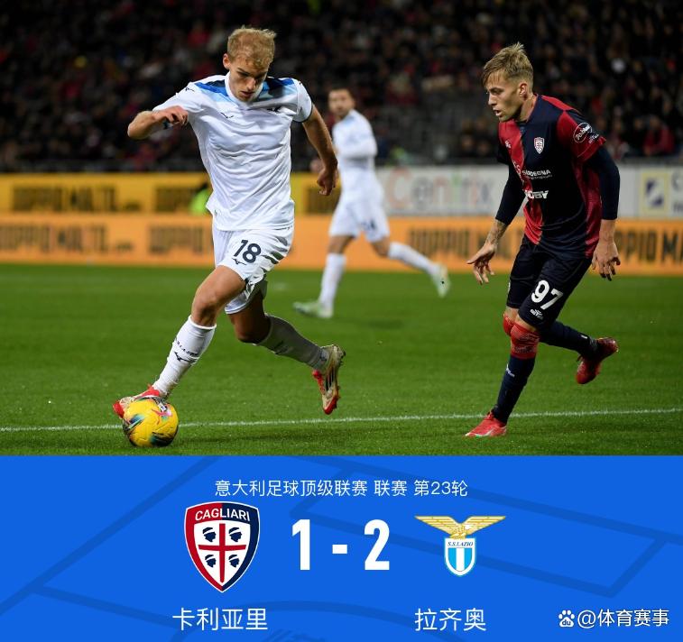 切尔西客场神奇逆转实现壮举 切尔西客场神奇逆转实现壮举