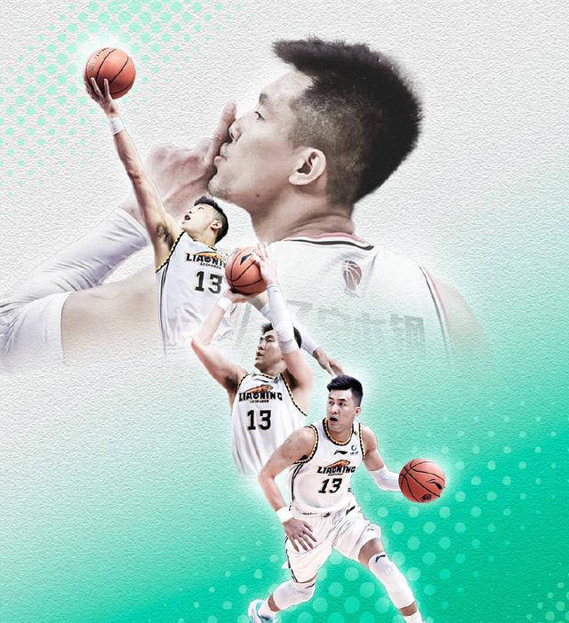 关于郭艾伦再猛烈表现,火力全开带队取得胜利的信息 关于郭艾伦再猛烈表现,火力全开带队取得胜利的信息