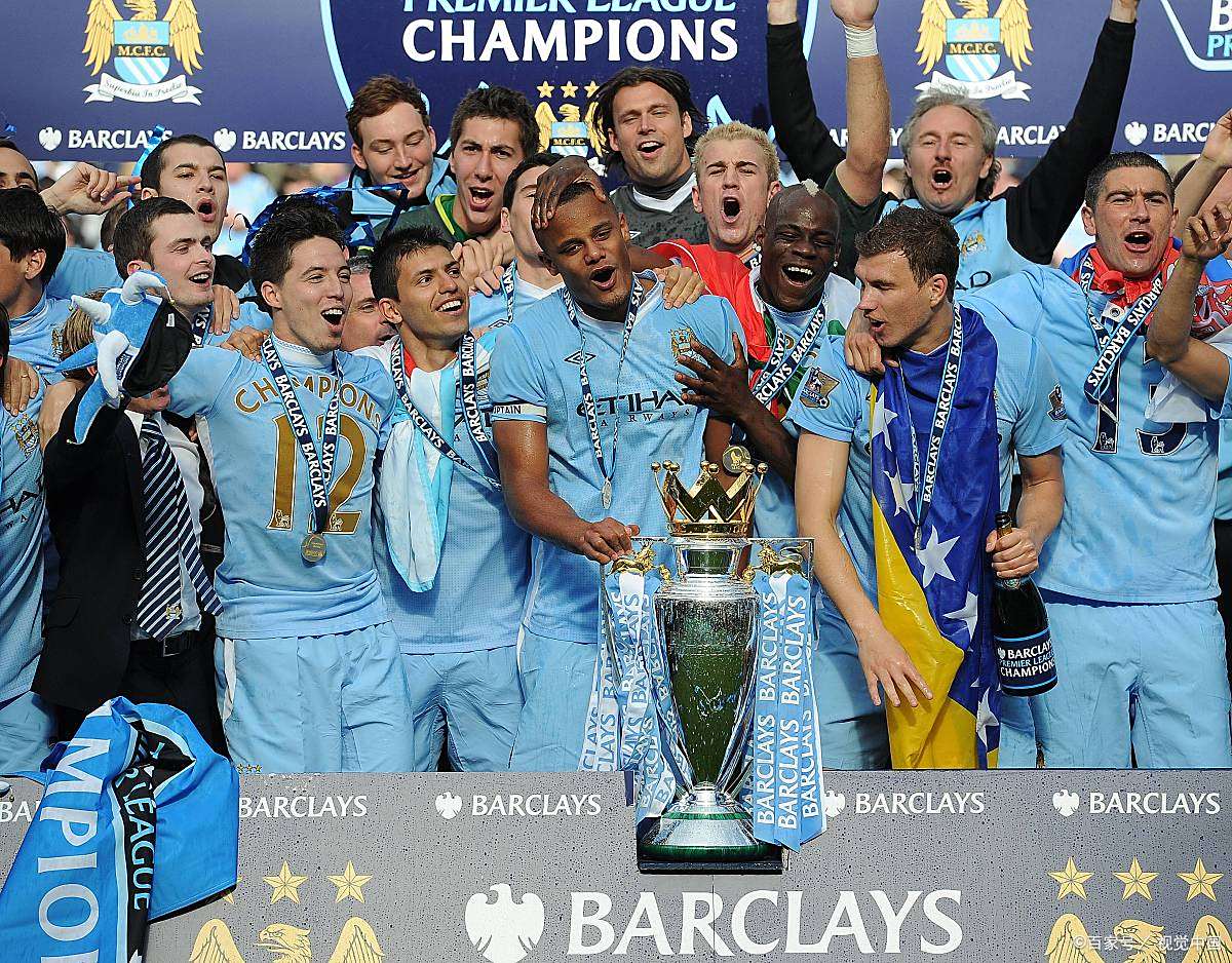 曼城狂胜马赛,英超霸主继续进军 曼城狂胜马赛,英超霸主继续进军