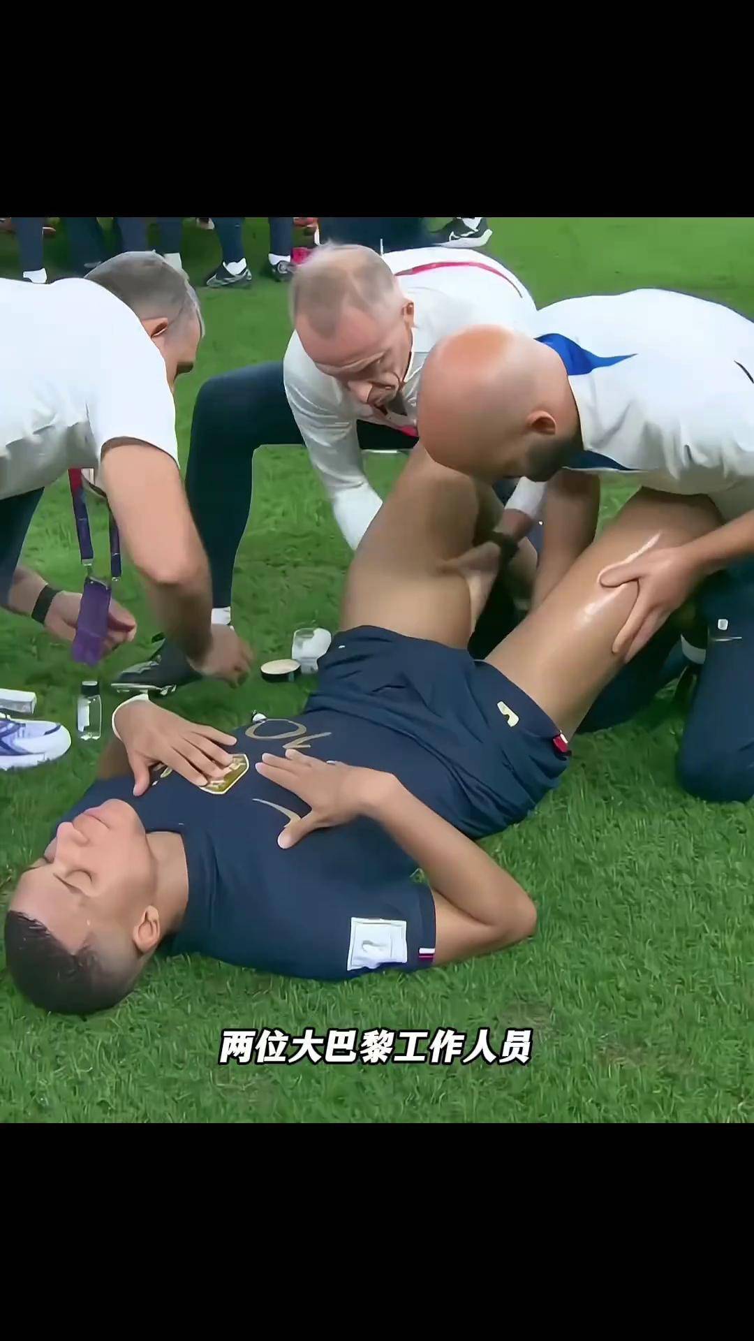 重返巅峰！足球场上的精彩瞬间让人热血澎湃的简单介绍