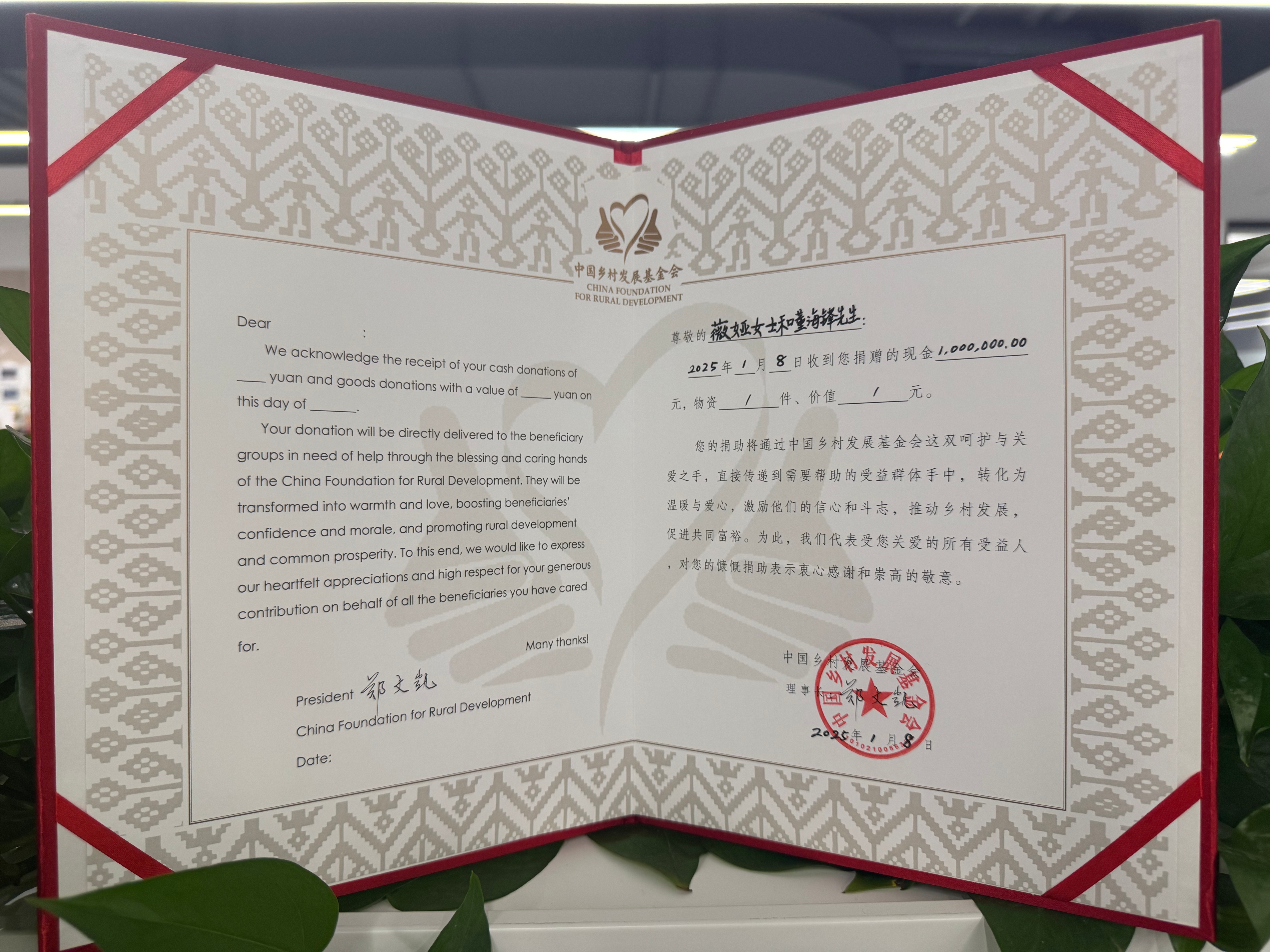 大名单首发,新援兑现上场承诺! 大名单首发,新援兑现上场承诺!