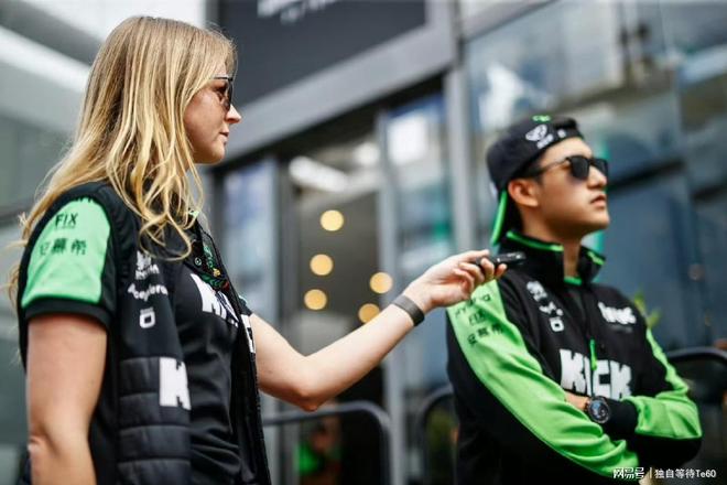 哈斯车队横扫索伯车队，周冠宇统治全场的简单介绍